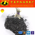 Activated carbon granular for wastewater treatment plant